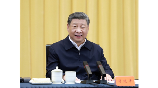 习近平主持召开部分省区市“十五五”时期经济社会发展座谈会强调：适应形势变化 把握战略重点 科学谋划“十五五”时期经济社会发展
